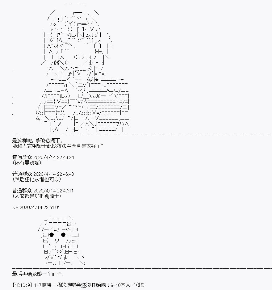 第22回