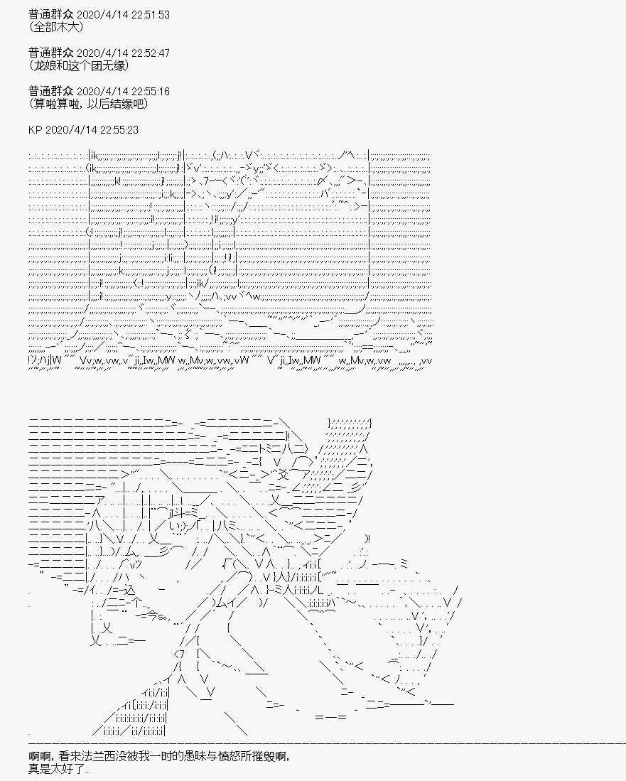 第22回