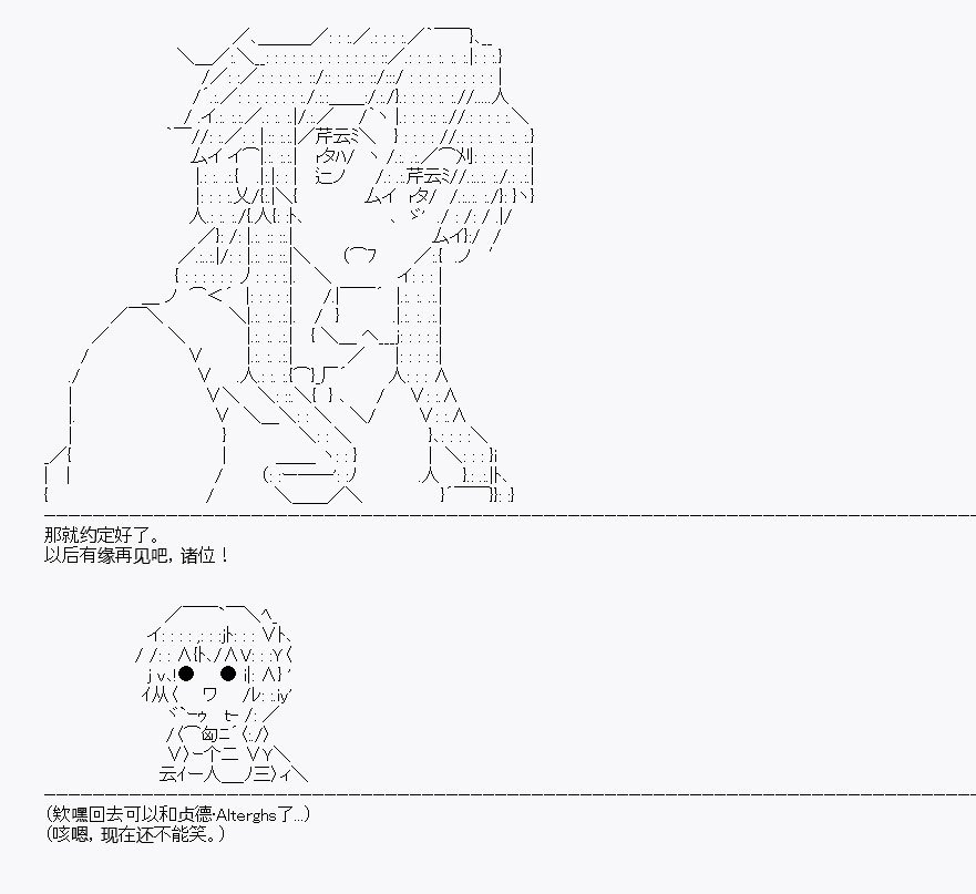 第22回