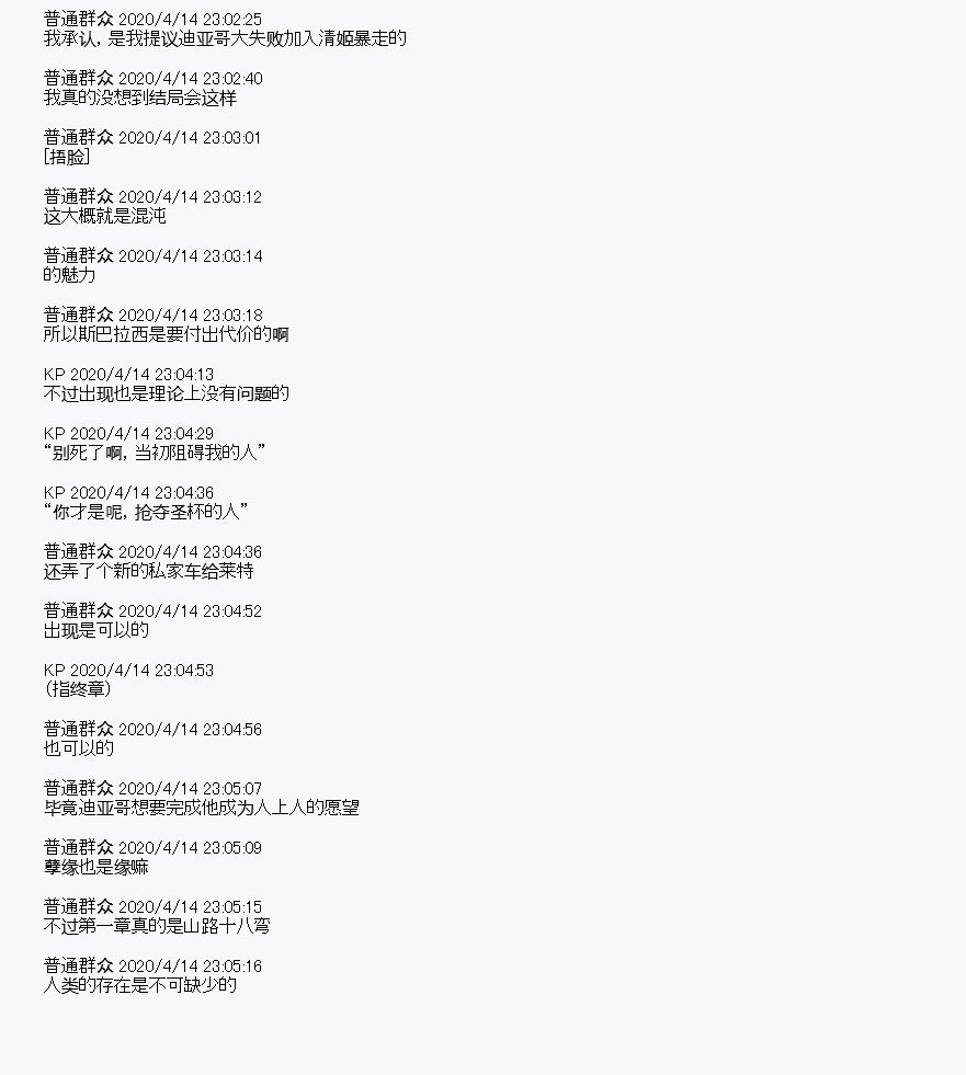 第22回