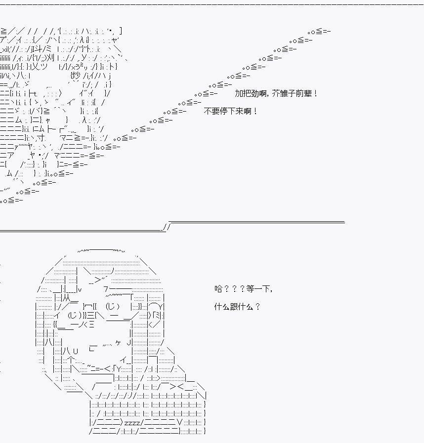 设定03