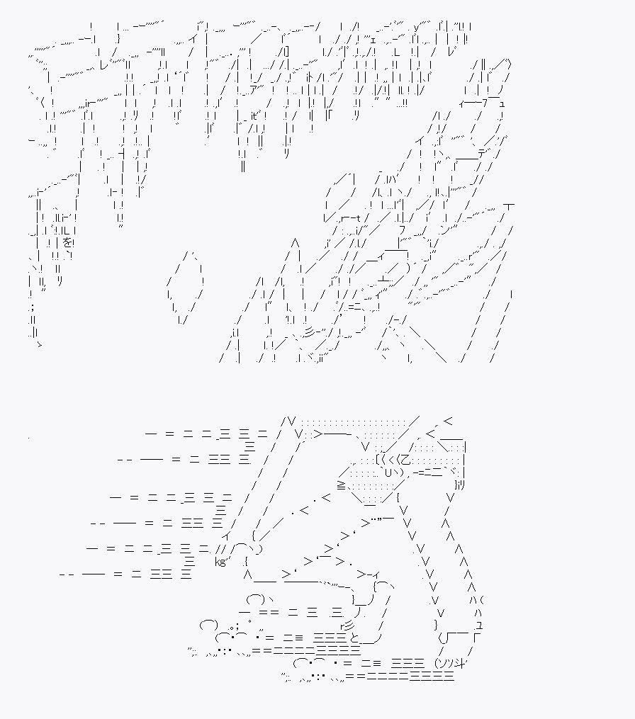 第24回