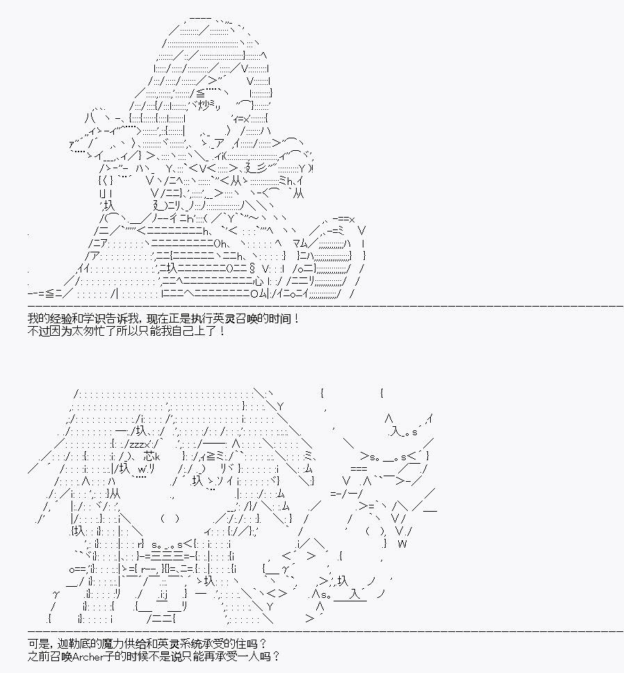第24回