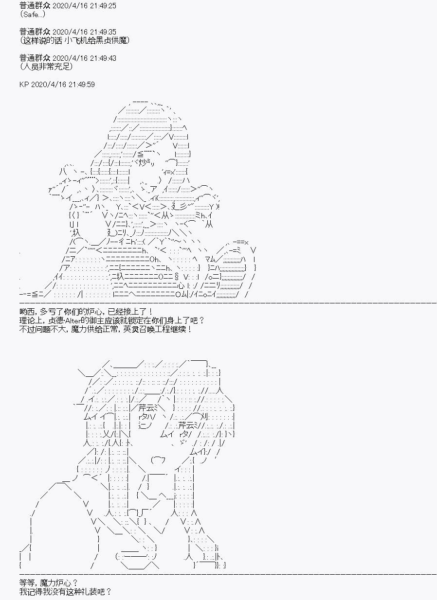 第24回