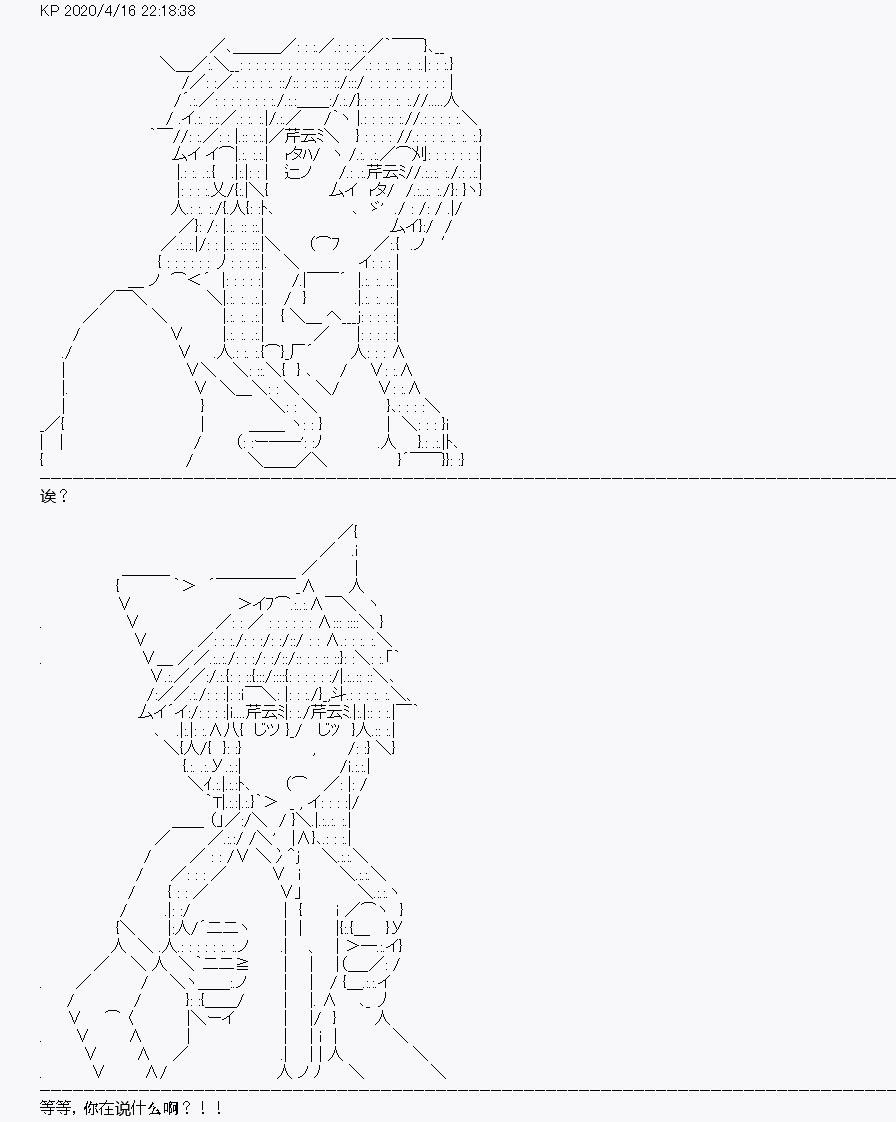 第24回