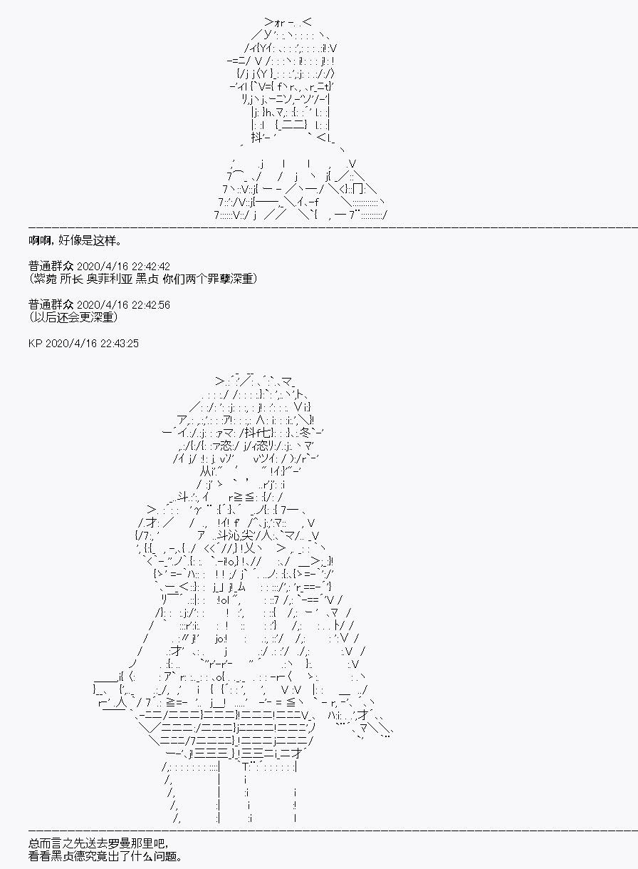 第24回