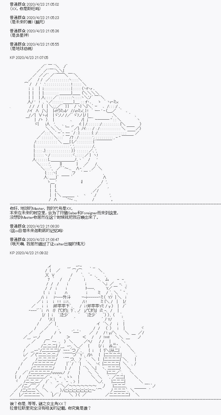 第25回