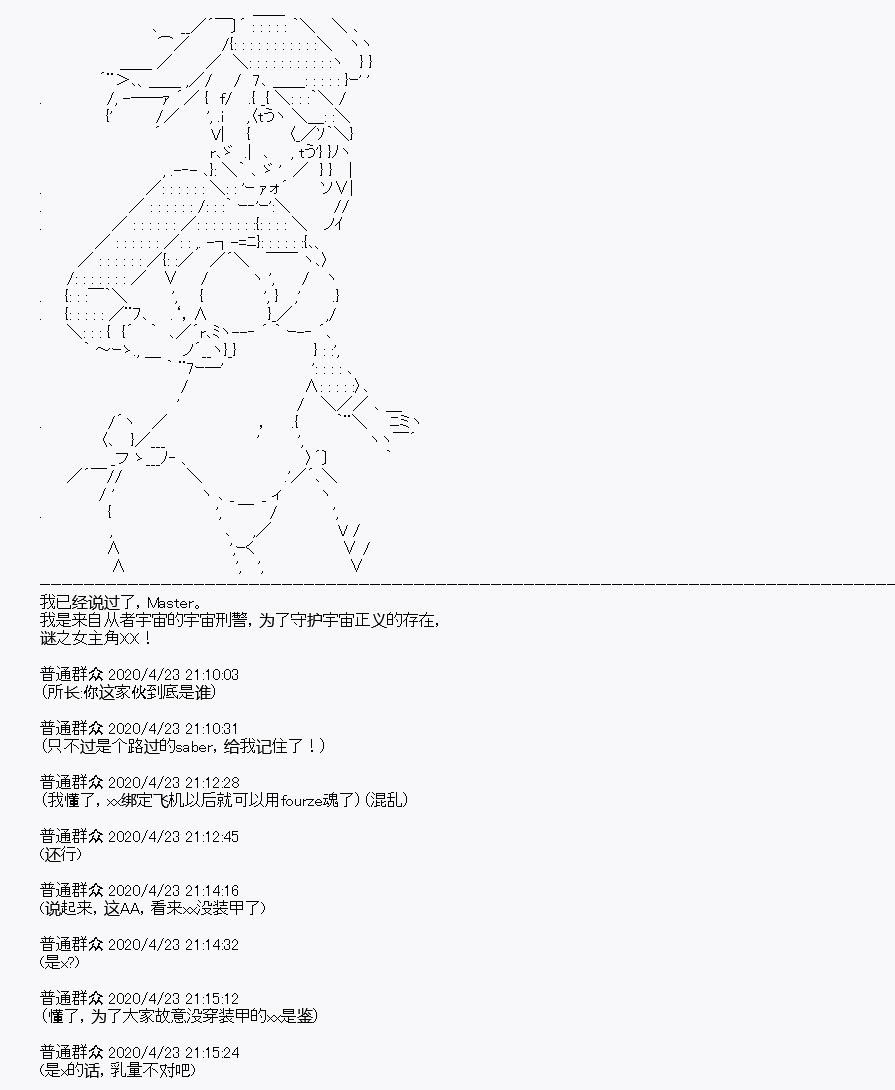 第25回