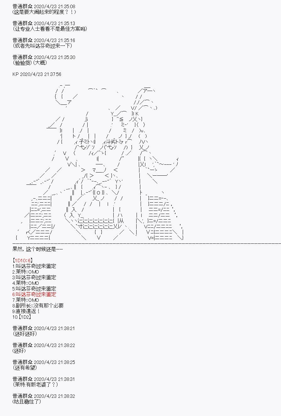 第25回