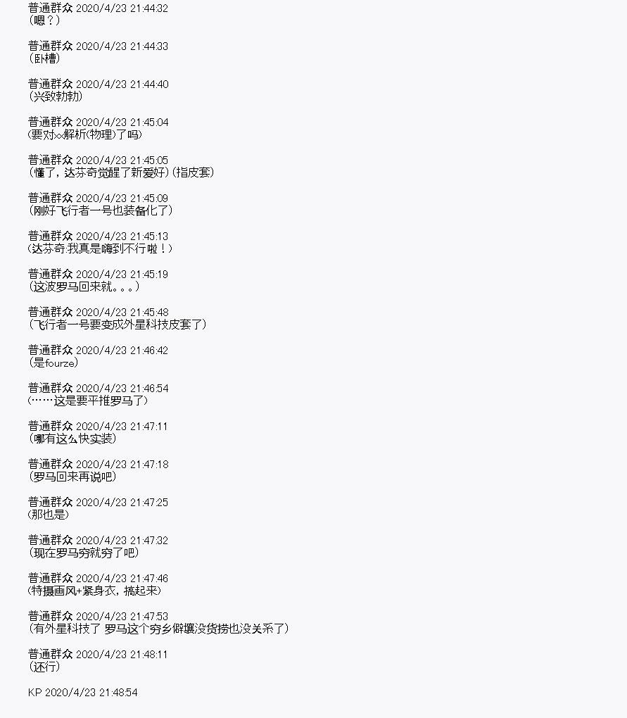 第25回