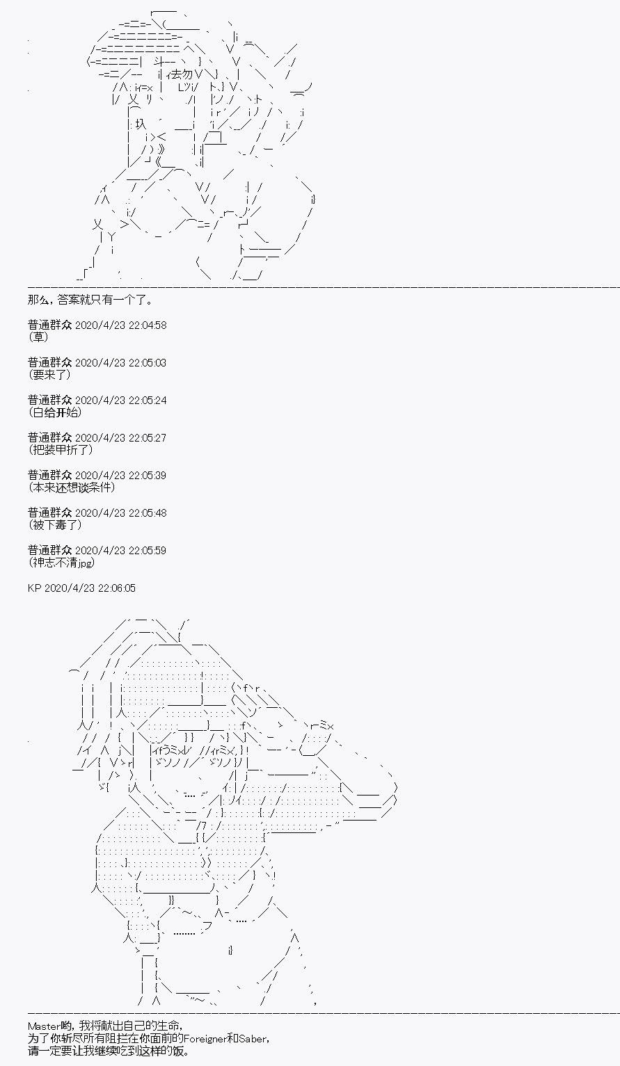 第25回