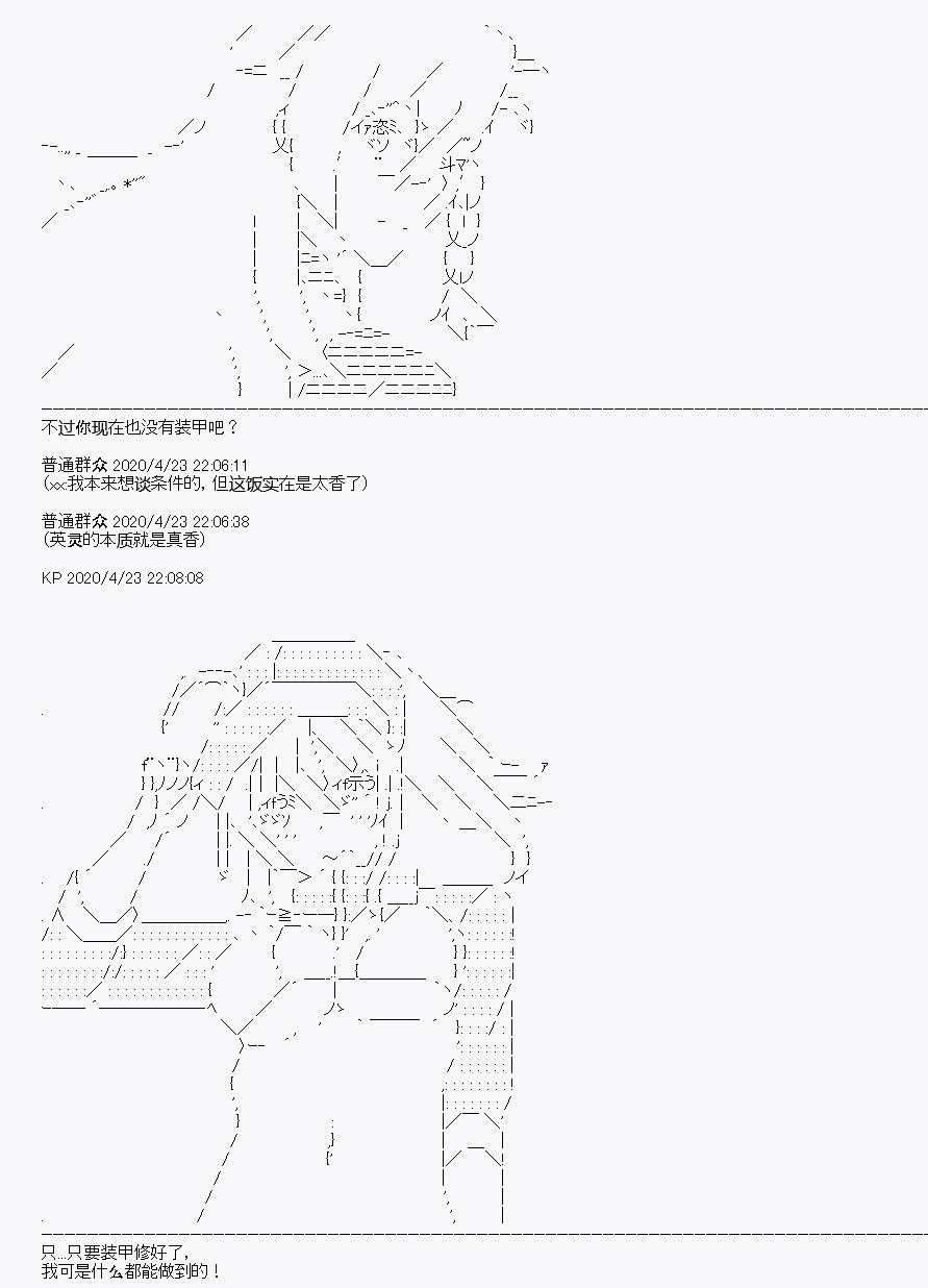 第25回