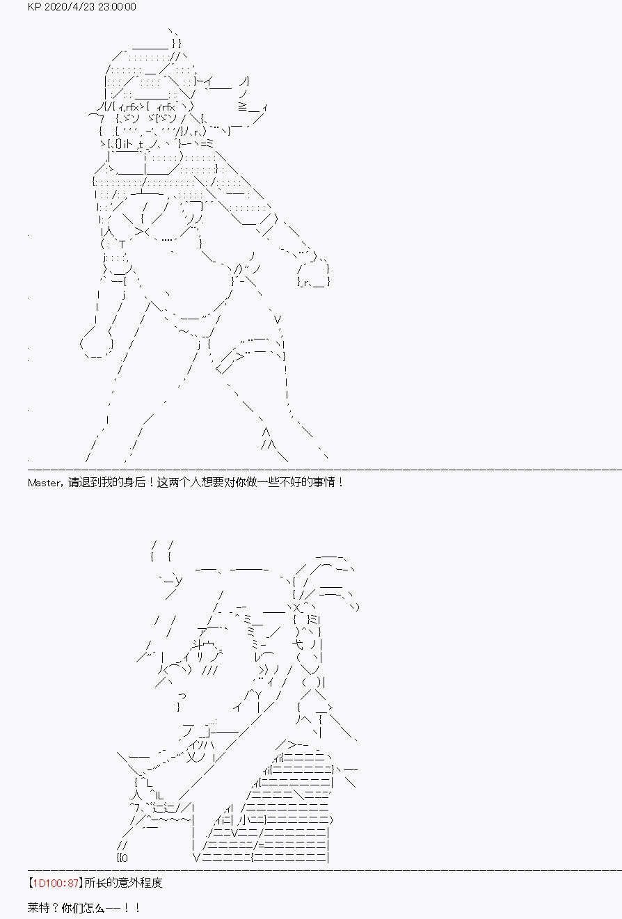第25回