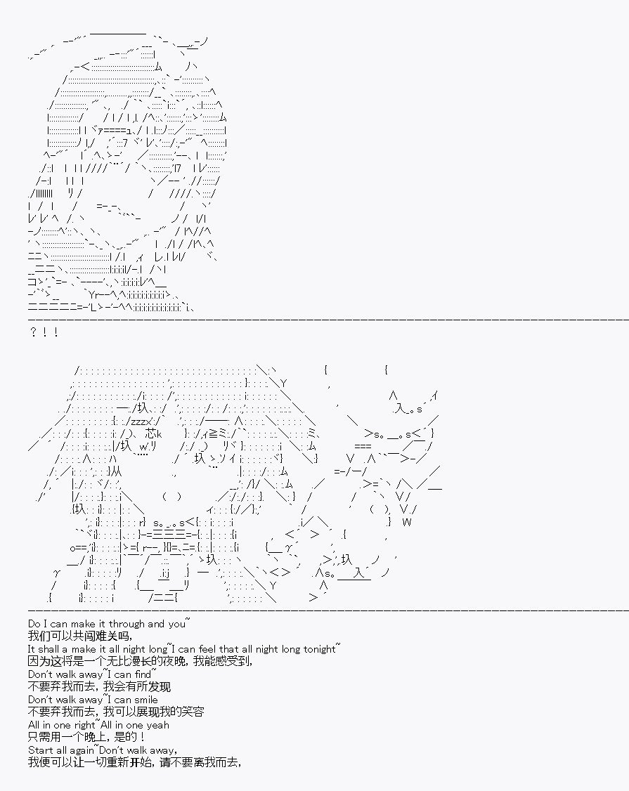 第26回