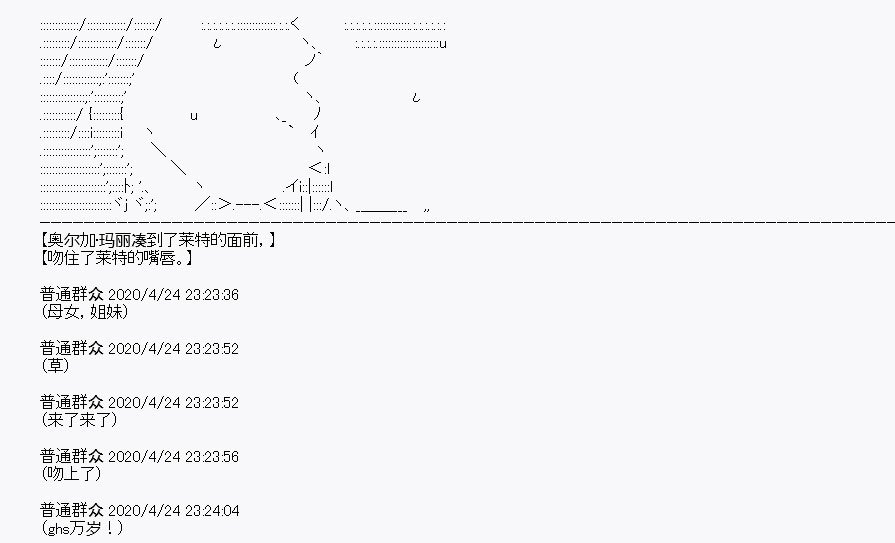 第26回