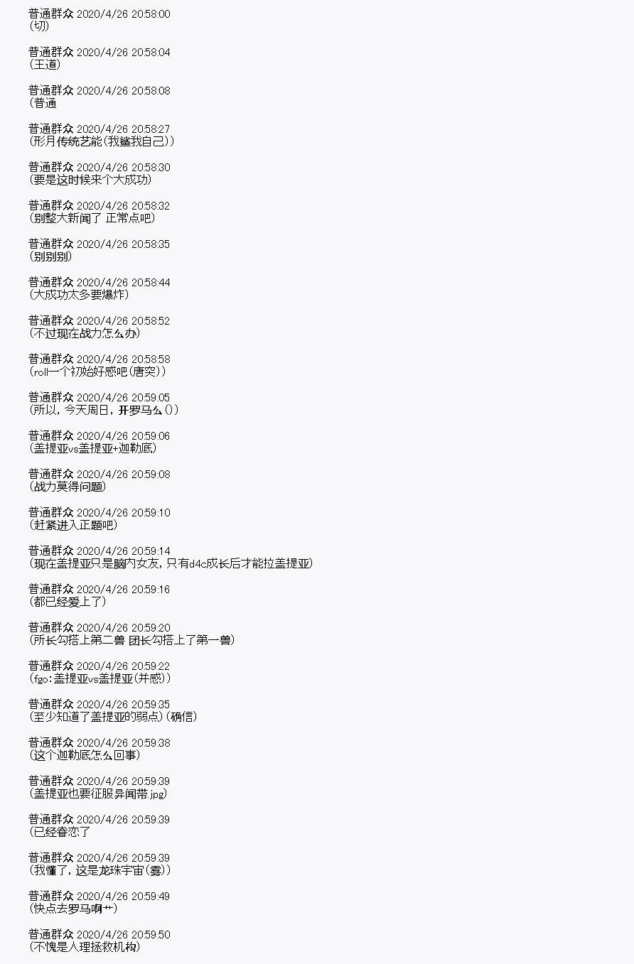 第27回
