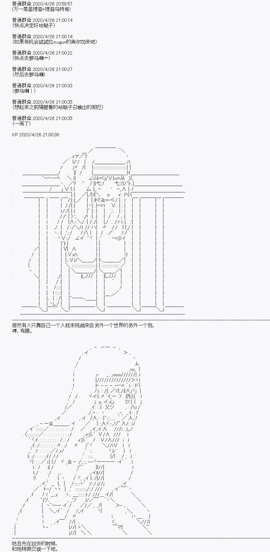 第27回