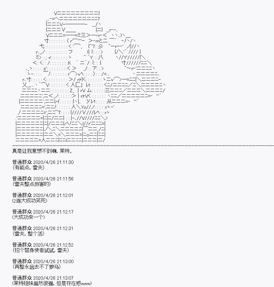 第27回