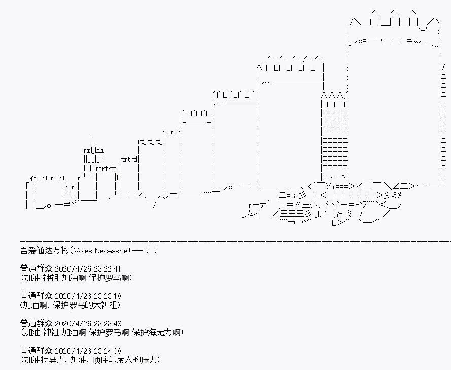 第27回