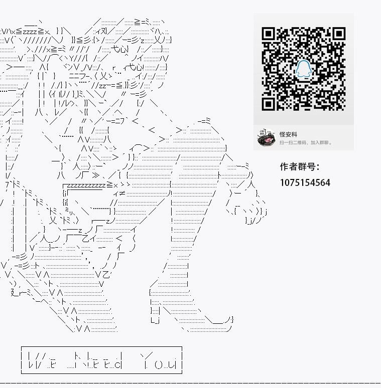 第27回