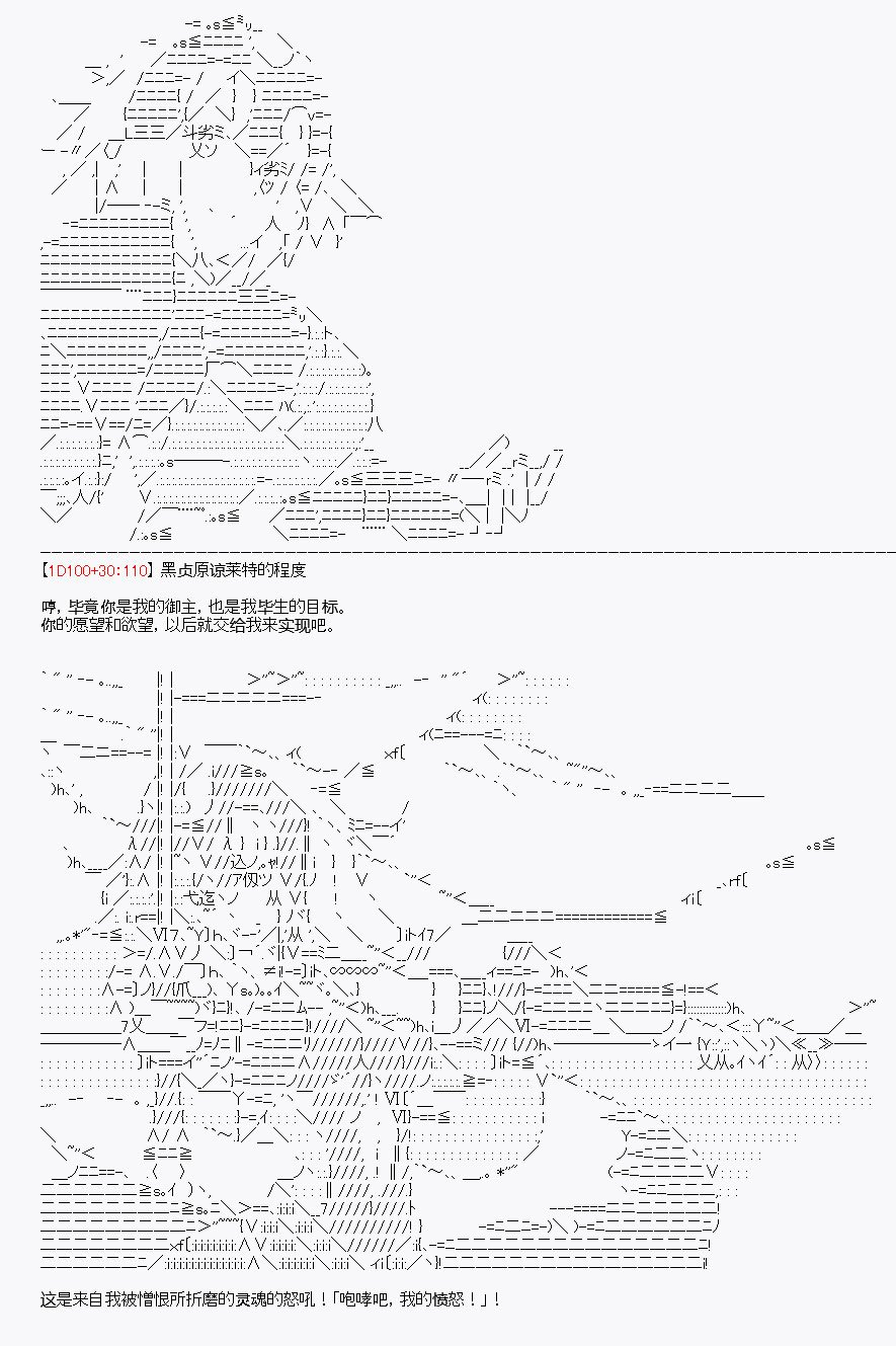 第28回