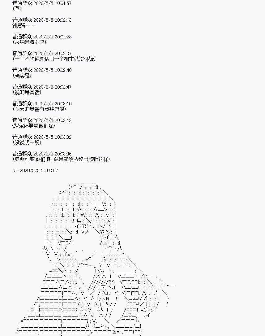 第30回