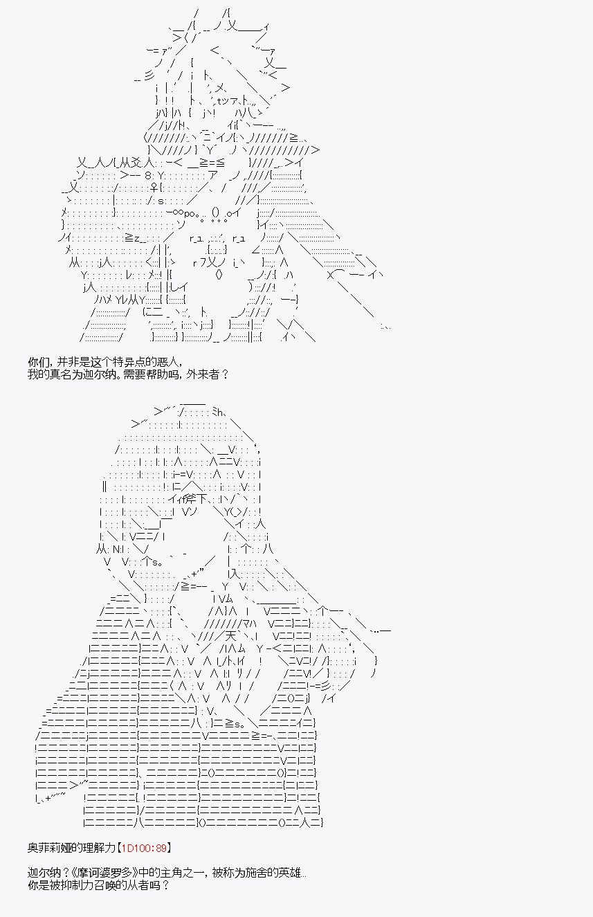 第30回