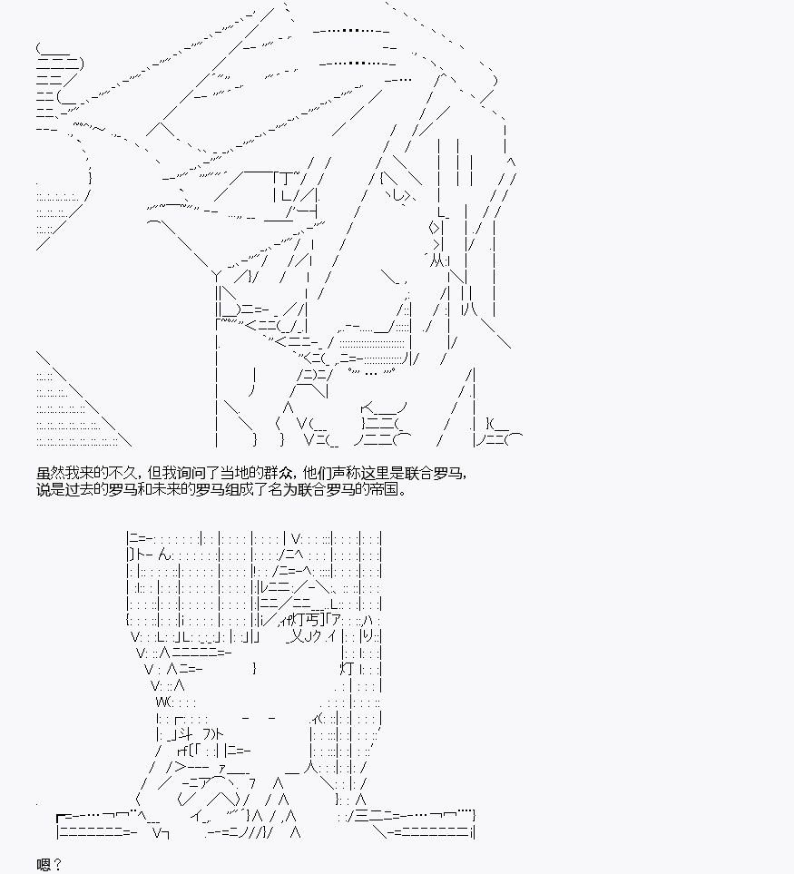 第30回