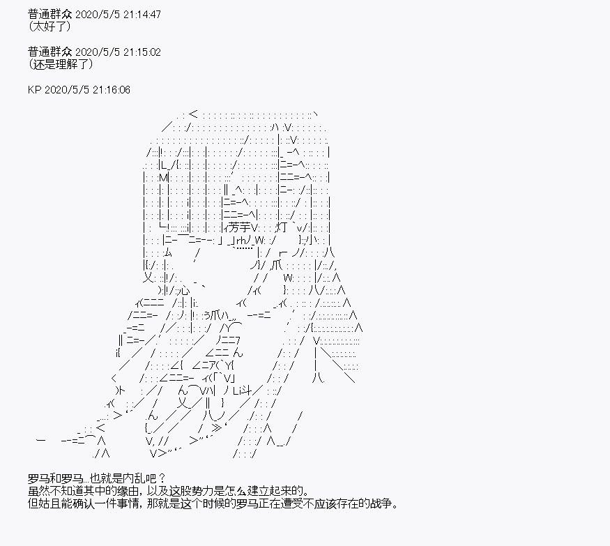 第30回