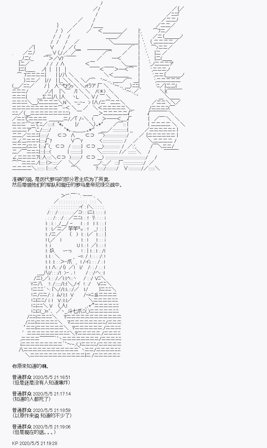 第30回