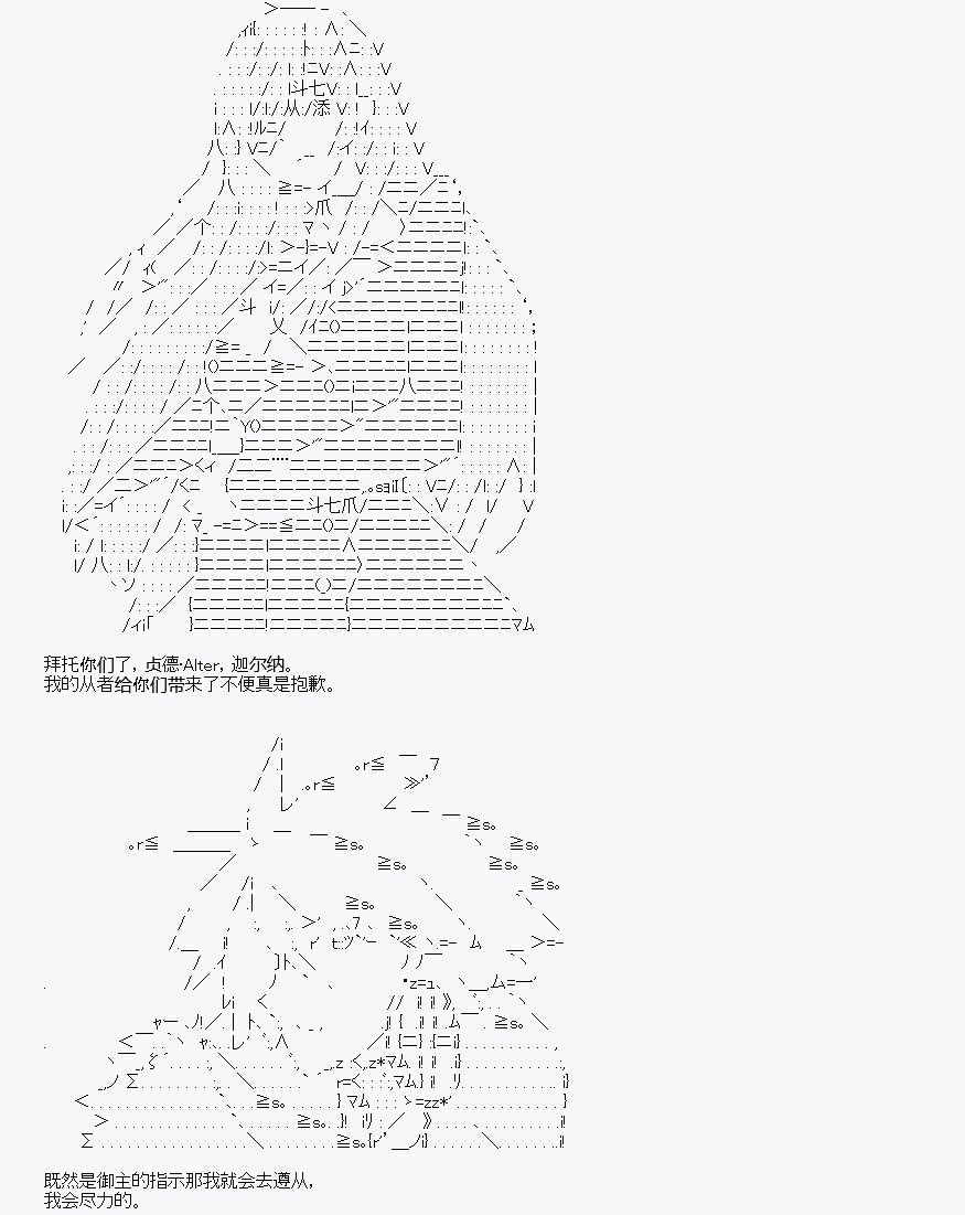 第30回