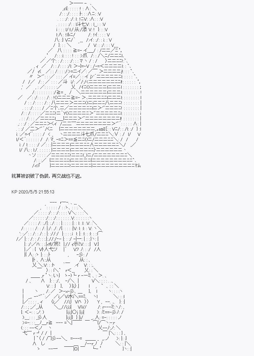 第30回