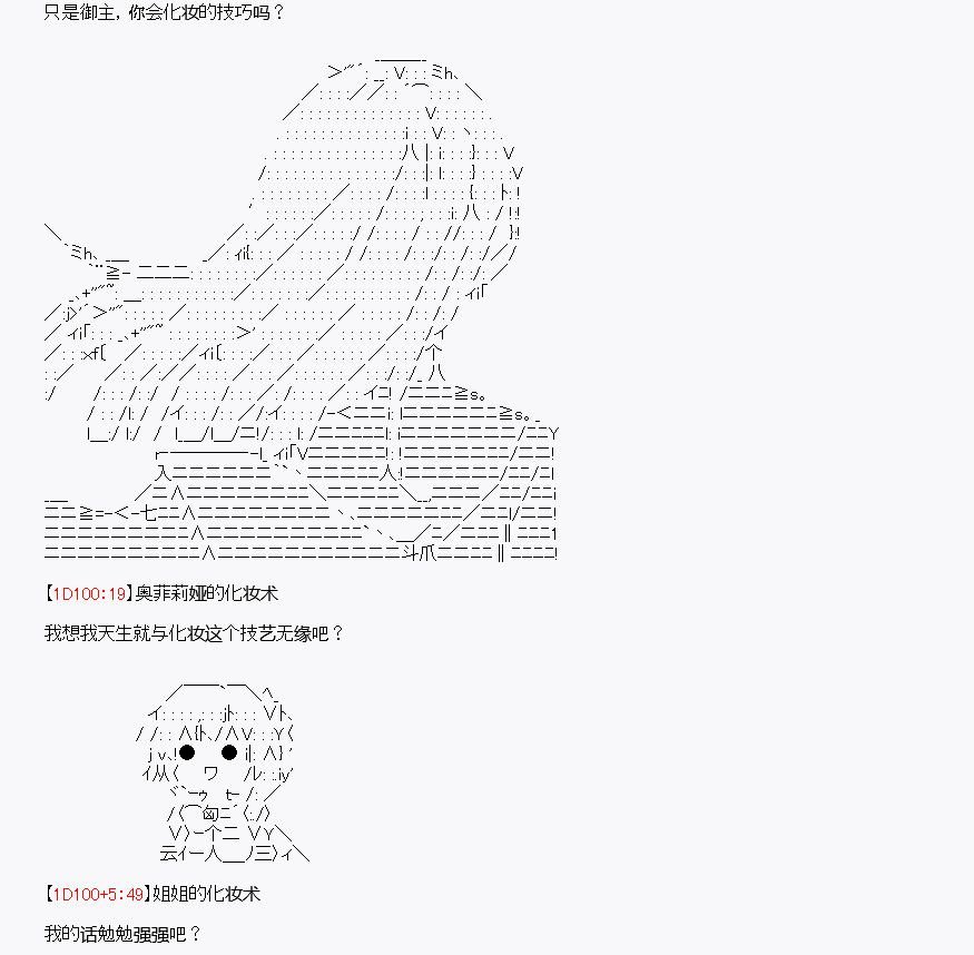 第30回