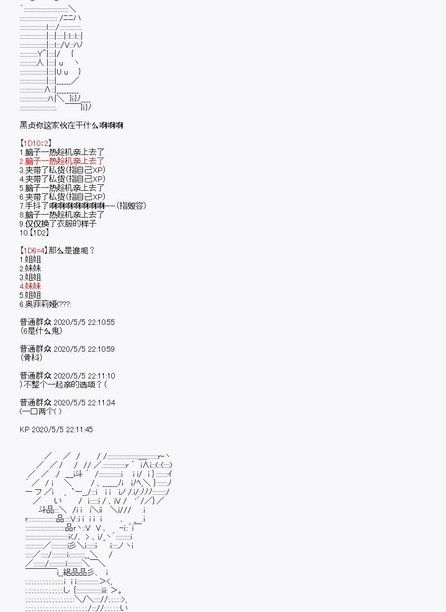 第30回