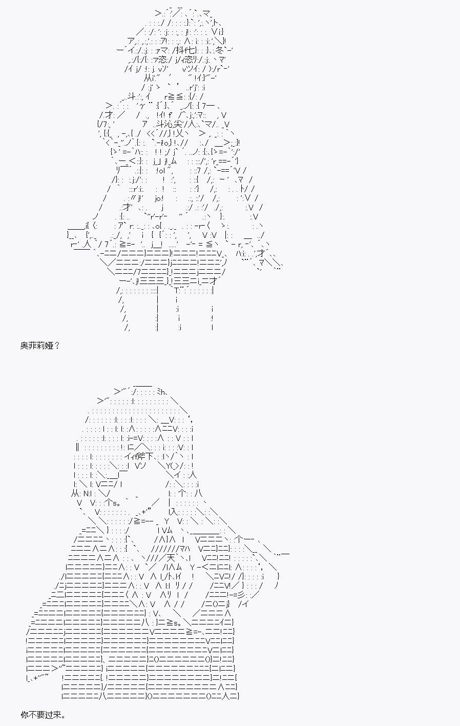 第30回