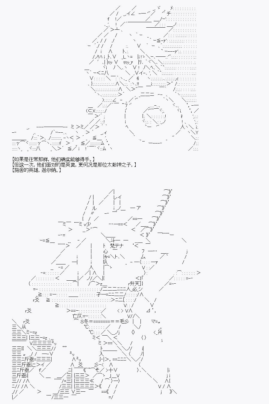 第30回