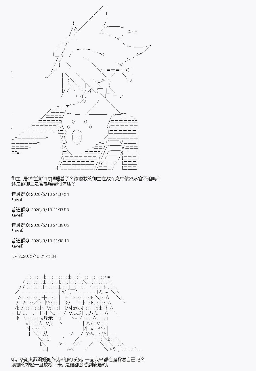 第30回