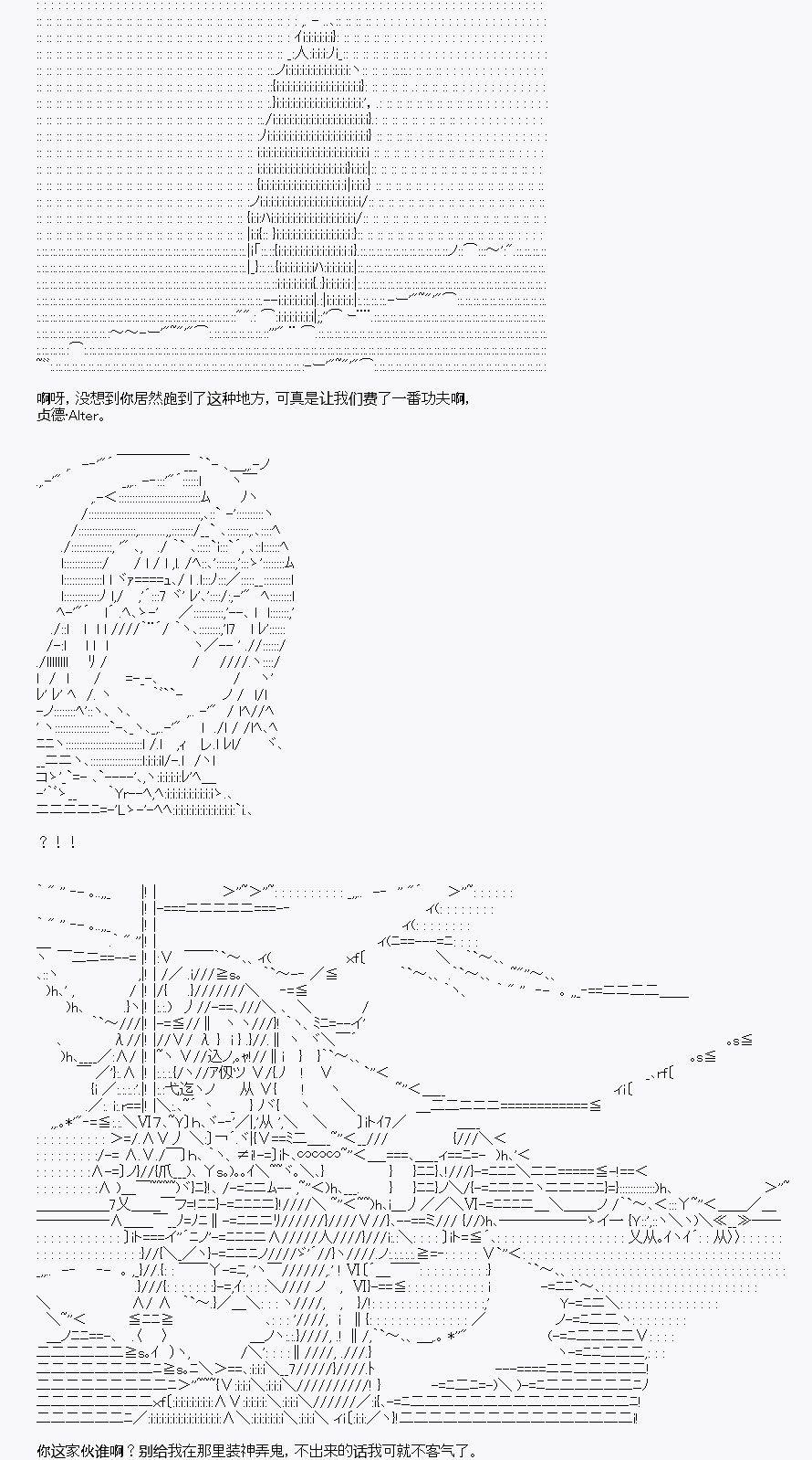 第30回