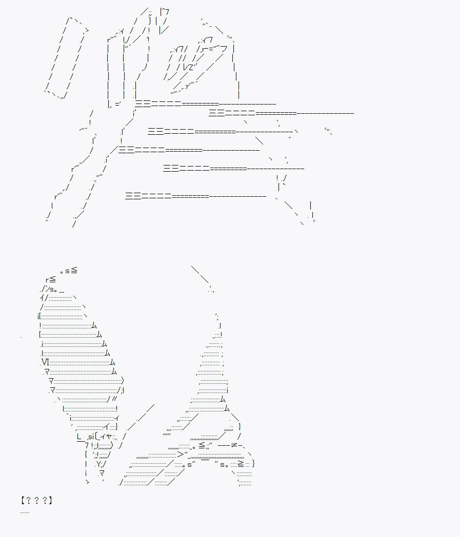 第31回