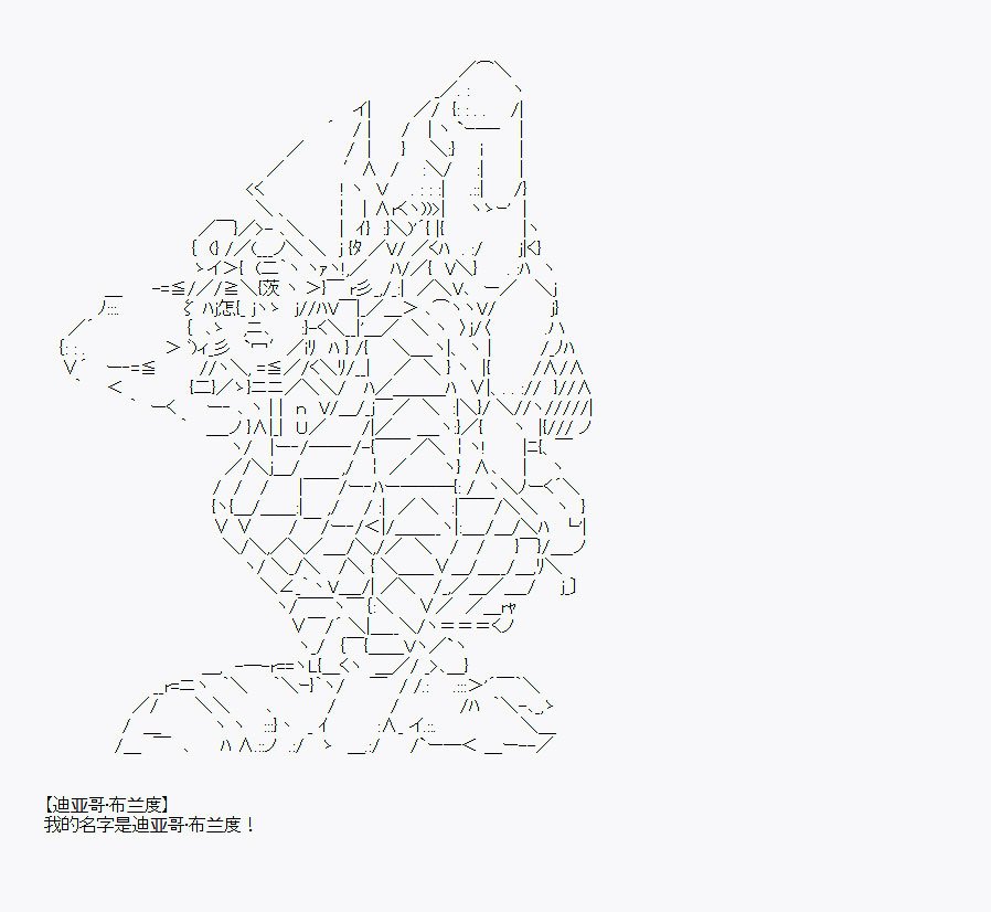第31回