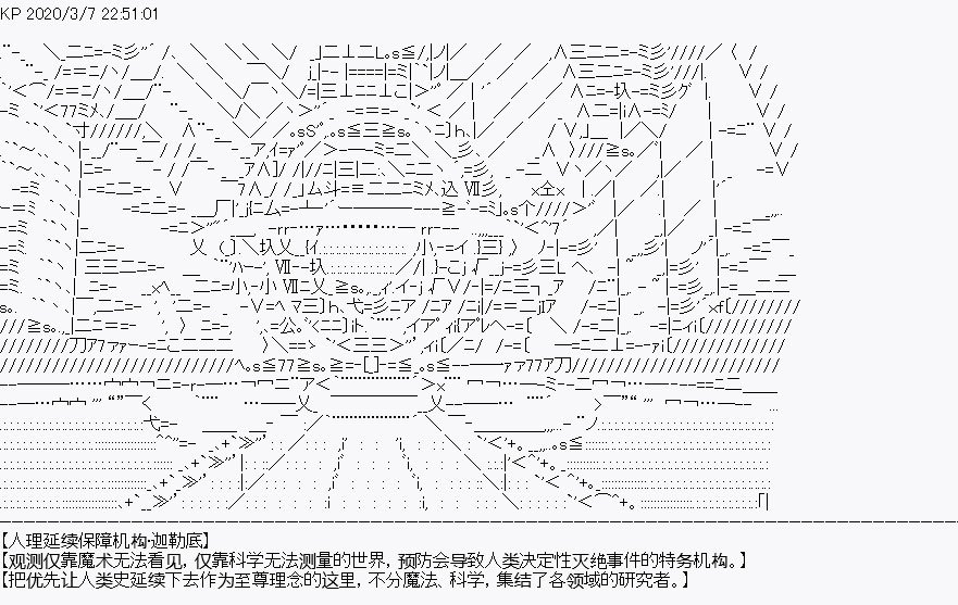 第1回