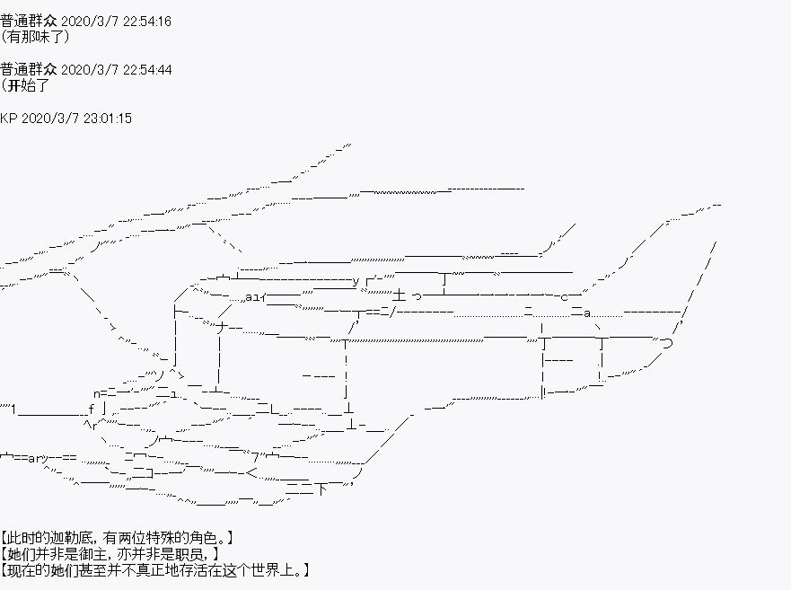 第1回