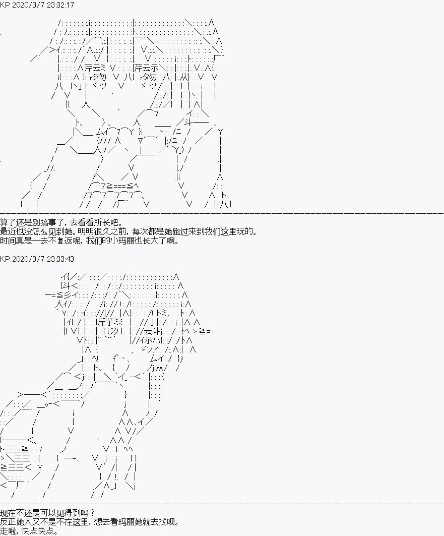第1回
