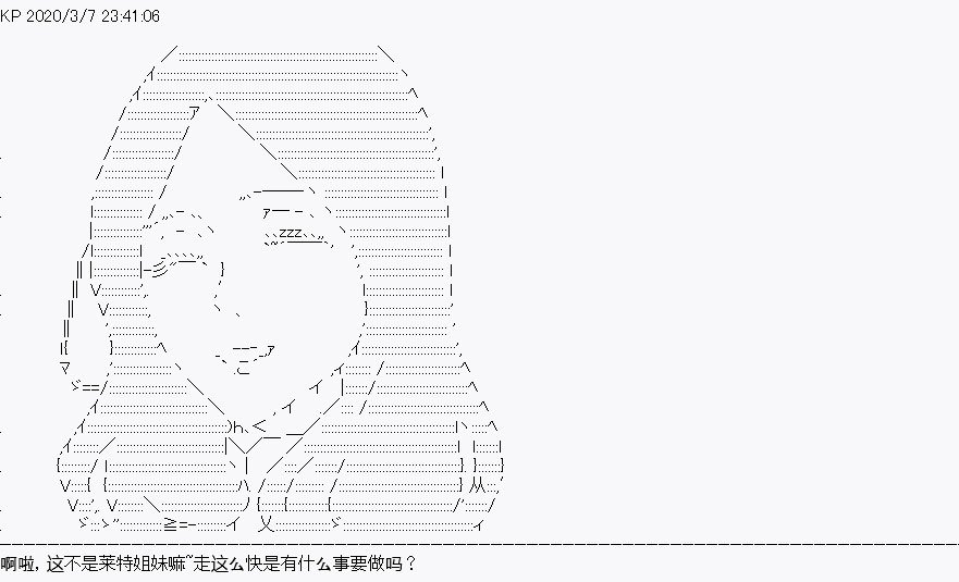 第1回