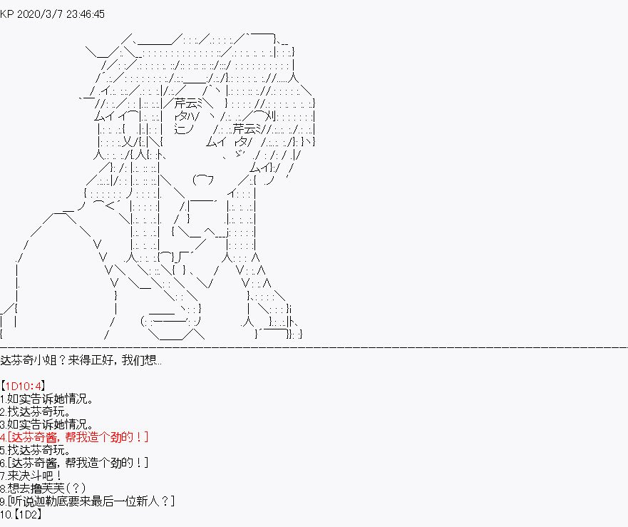第1回