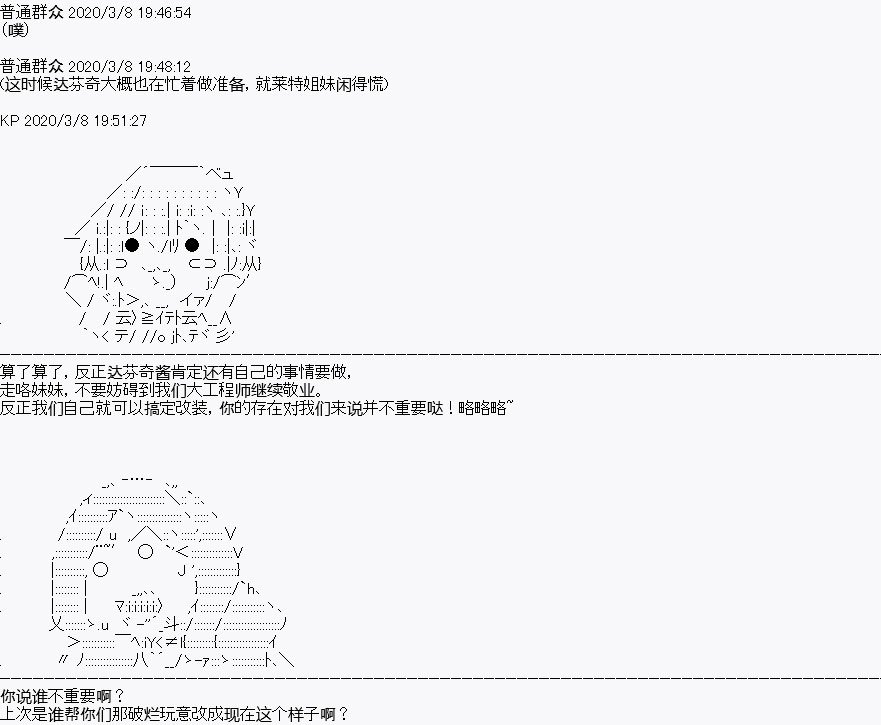 第1回