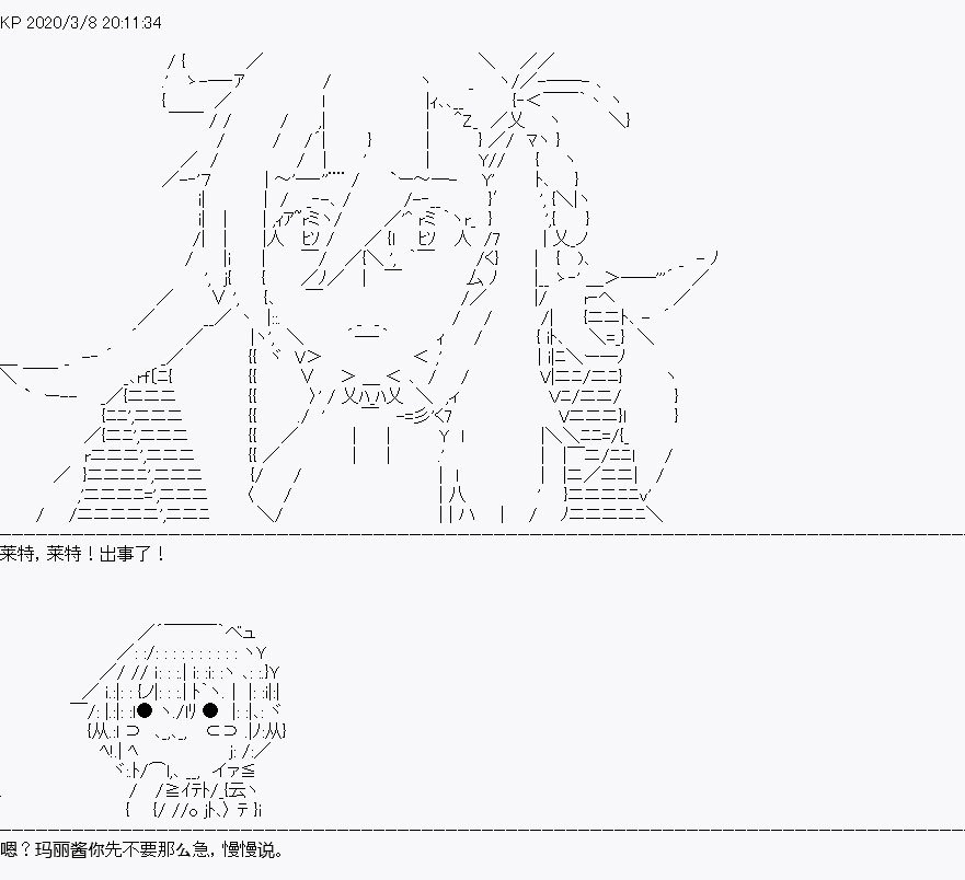 第1回