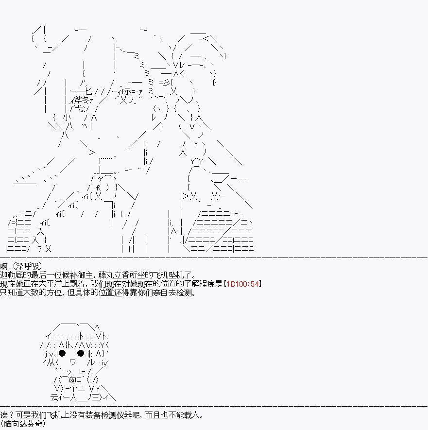 第1回