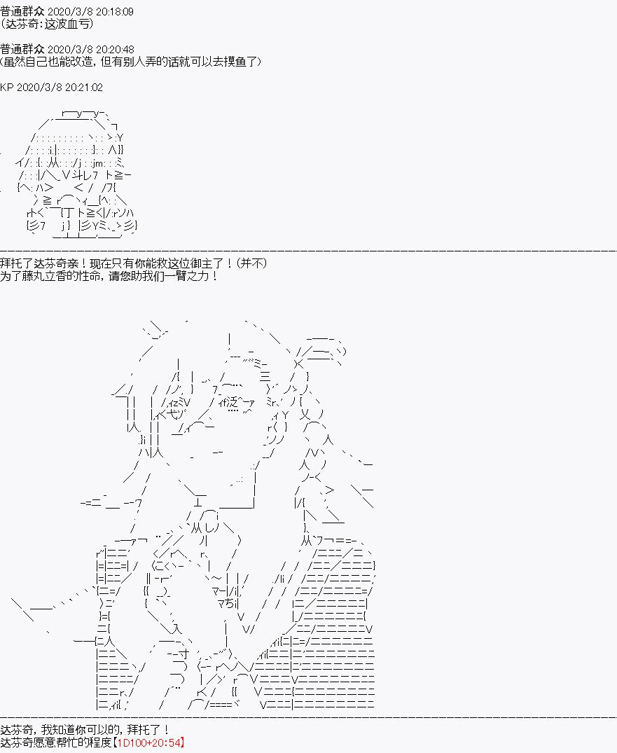 第1回