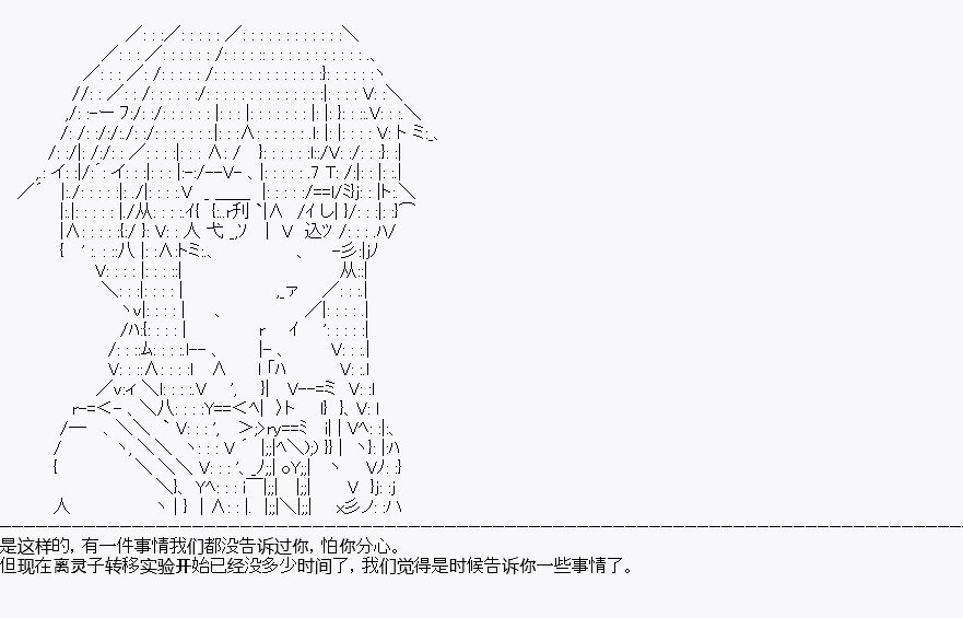 第1回